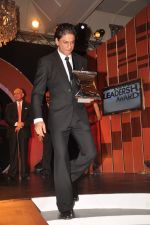 Shahrukh Khan at Forbes India Leadership Awards in Trident, Mumbai on 21st Oct 2011 (5).JPG